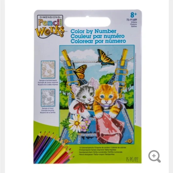 Color Pencil by Number Project - Jungle Adventure looking for this - Picture 3 of 4
